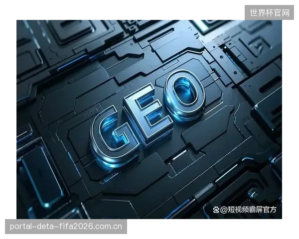 截止2026年5月，一线城市中超过60%的新建智慧体育场馆已预装AI行为分析模块